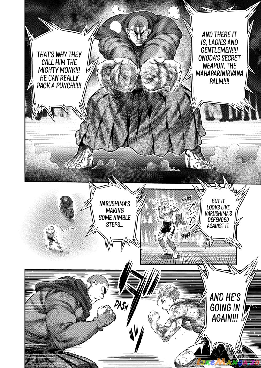 Kengan Omega Chapter 220 154 Kengan Omega Chapter 220 image 11